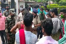 भारत-नेपाळ सीमेवर पोलिसांकडून गोळीबार; एकाचा मृत्यू, 4 भारतीय नागरिक जखमी