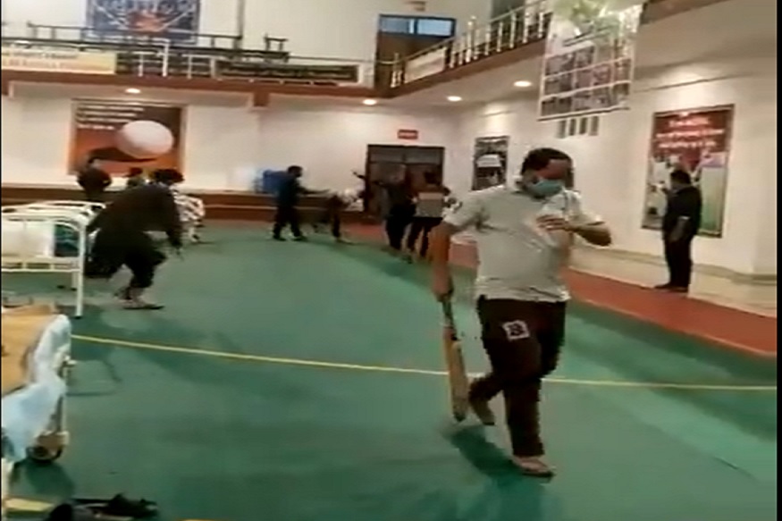 क्वारंटाइन सेंटरमध्ये रंगला क्रिकेटचा सामना, माजी मुख्यमंत्र्यांनी शेअर केला VIDEO