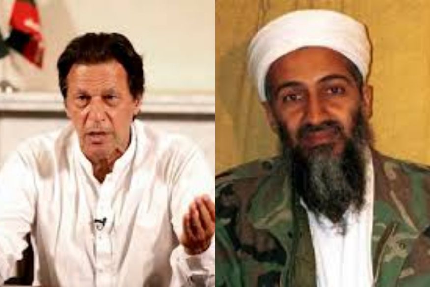 ऐका आता...इम्रान खान यांनी ओसामा बिन लादेनचा केला 'शहीद' असा उल्लेख