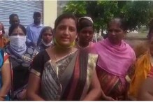 कोरोनाच्या संकटात नव्या अडचणी, नागरिकांनी केला गंभीर आरोप कोरोनाच्या संकटात नव्या अडचणी, नागरिकांनी केला गंभीर आरोप