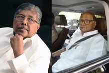 ...आणि चंद्रकांत पाटलांनी केलं शरद पवारांचं कौतुक, अजितदादांना लगावला टोला ...आणि चंद्रकांत पाटलांनी केलं शरद पवारांचं कौतुक, अजितदादांना लगावला टोला