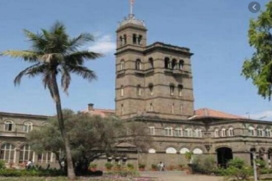 देशातल्या Top 10 विद्यापीठांमध्ये पुणे नवव्या स्थानावर; पण रँकिंगमध्ये महाराष्ट्र पिछाडीवर