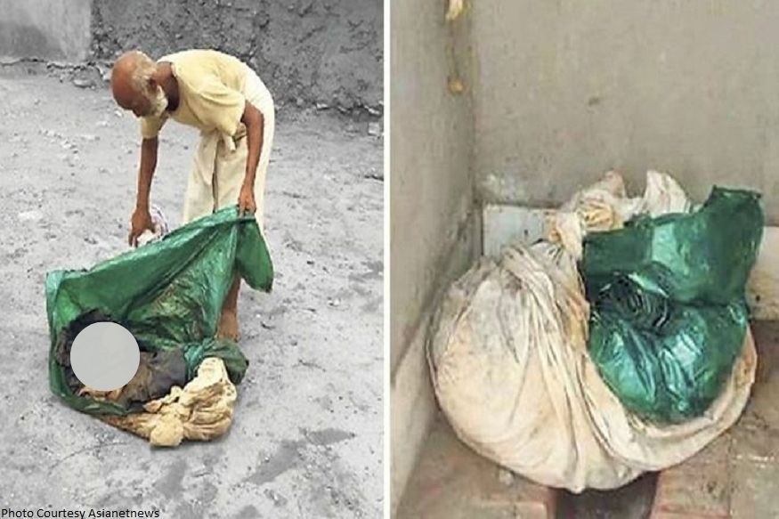 ...म्हणून 21 महिने झाले तरी लेकावर केले नाही अंत्यसंस्कार, बापानं घरातच जपून ठेवला सांगाडा