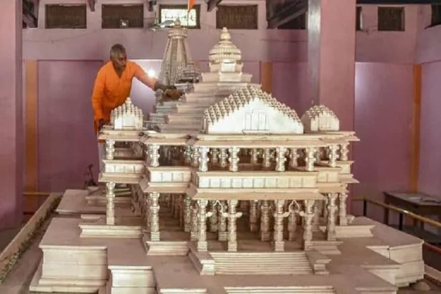 50 टक्क्यांहून अधिक दगडी नक्षीकाम ऑक्टोबरमध्येच पूर्ण झालं असल्याचे इथले प्रभारी सांगतात. याचा अर्थ पहिला मजला पूर्ण आहे. 50 टक्क्यांहून अधिक दगडी नक्षीकाम ऑक्टोबरमध्येच पूर्ण झालं असल्याचे इथले प्रभारी सांगतात. याचा अर्थ पहिला मजला पूर्ण आहे.