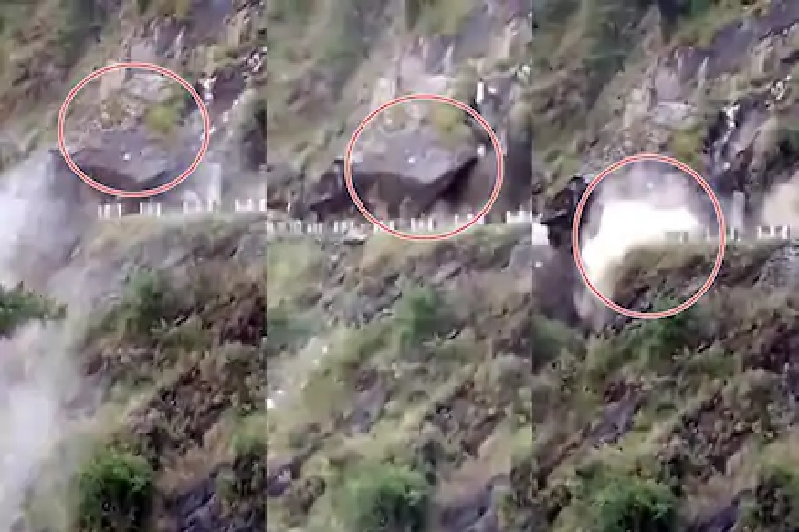 मुसळधार पावसानंतर रस्त्यावर कोसळली दरड, पाहा LIVE VIDEO