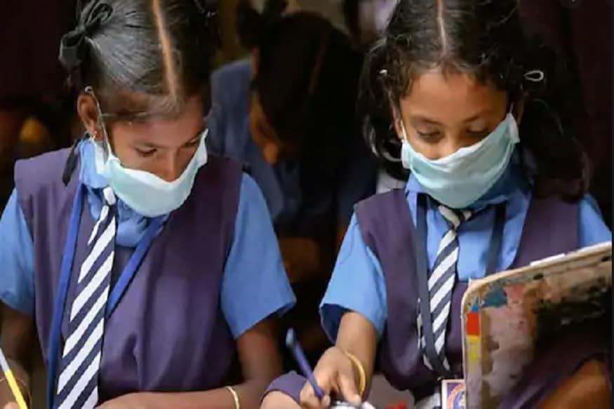 यात 3 वर्षी Pre-primary आणि नंतर वर्ग 1 आणि 2. नंतर वर्ग 3 ते 5 हा दुसरा टप्पा, नंतरचा तिसरा टप्पा हा 6 ते 8वा वर्ग असा असणार आहे. तर शेवटच्या टप्प्यातली 4 वर्ष ही 9 ते 12 अशी असणार आहे. यात 3 वर्षी Pre-primary आणि नंतर वर्ग 1 आणि 2. नंतर वर्ग 3 ते 5 हा दुसरा टप्पा, नंतरचा तिसरा टप्पा हा 6 ते 8वा वर्ग असा असणार आहे. तर शेवटच्या टप्प्यातली 4 वर्ष ही 9 ते 12 अशी असणार आहे.
