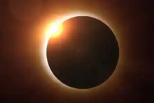 Solar Eclipse: भर दिवसा होईल अंधार! 25 वर्षानंतर सूर्यग्रहणामुळे असे दिसेल दृश्य