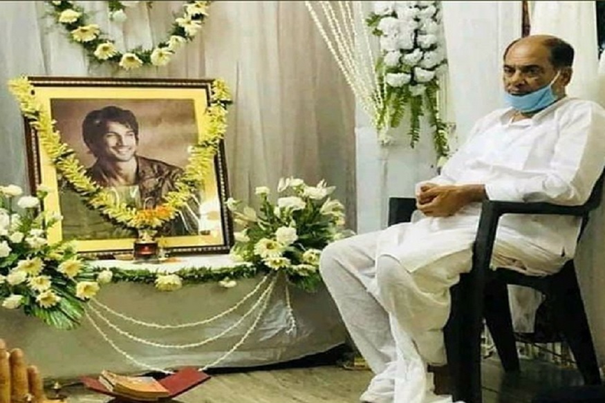 Sushant Singh Rajput Suicide : मन हेलावून टाकणारा शोकसभेचा VIDEO आला समोर