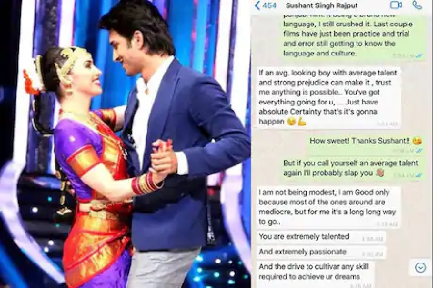 बॉलिवूडमधील स्ट्रगलबद्दल काय म्हणाला होता सुशांत, अभिनेत्रीनं शेअर केले स्क्रीनशॉट