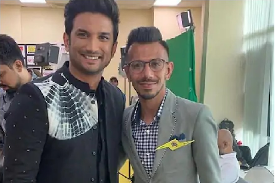 सुशांत सिंह राजपूतला नाही विसरू शकत युजवेंद्र चहल, शेअर केली सगळ्यात वेदनादायक पोस्ट