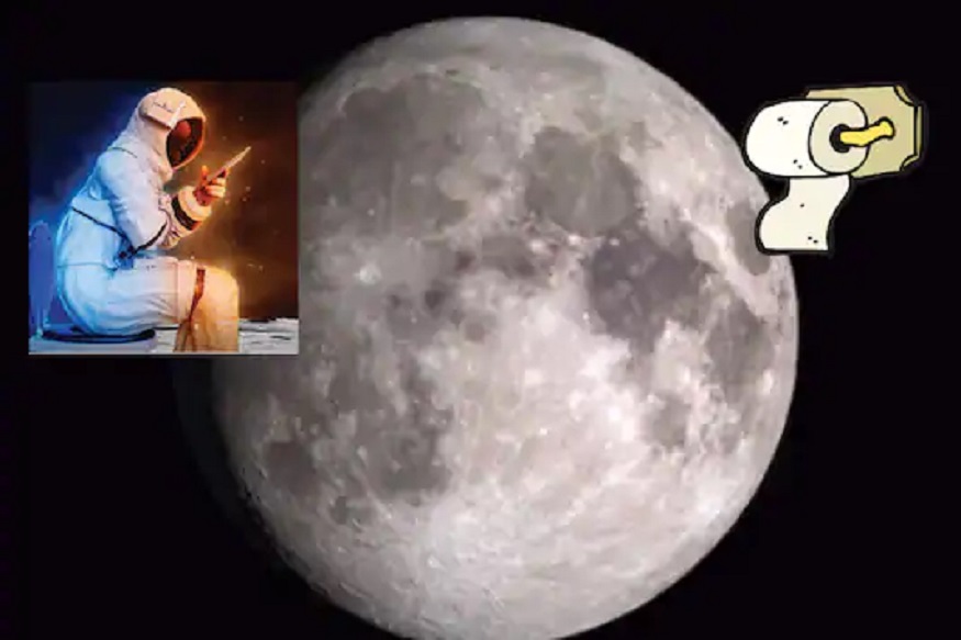 चंद्रावर वापरता येईल असं टॉयलेट तयार करा आणि लाखो रुपये जिंका; NASA चं चॅलेंज