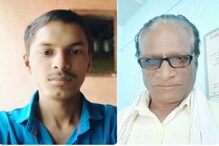 विजेच्या धक्क्याने मुलासह वडिलांचाही मृत्यू, यवतमाळमधील घटना विजेच्या धक्क्याने मुलासह वडिलांचाही मृत्यू, यवतमाळमधील घटना
