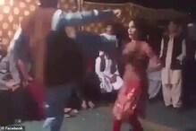 लग्नमंडपात डान्स करणाऱ्या महिलेच्या छातीवर तरुणानं मारली लाथ, VIDEO VIRAL लग्नमंडपात डान्स करणाऱ्या महिलेच्या छातीवर तरुणानं मारली लाथ, VIDEO VIRAL