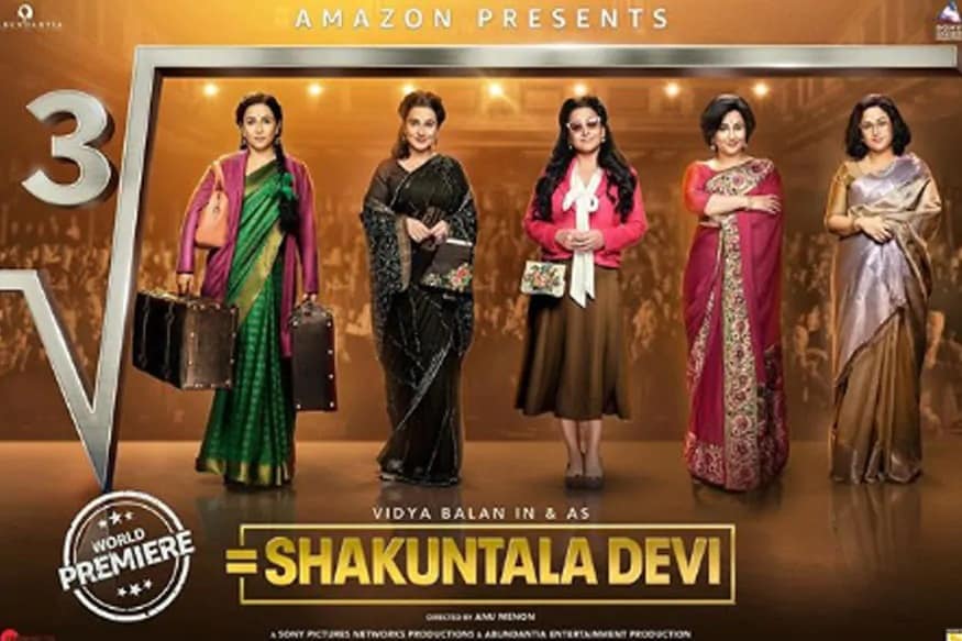 बॉलिवूड अभिनेत्री विद्या बालनची बहुप्रतिक्षित शकुंतला देवी Amazon Prime वर 31 जुलै रोजी प्रदर्शित होणार आहे. याचे दिग्दर्शन अनू मेनन यांनी केले आहे बॉलिवूड अभिनेत्री विद्या बालनची बहुप्रतिक्षित शकुंतला देवी Amazon Prime वर 31 जुलै रोजी प्रदर्शित होणार आहे. याचे दिग्दर्शन अनू मेनन यांनी केले आहे