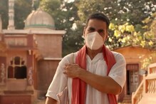 अक्षयकुमारचा 'तो' नाशिक दौरा वादाच्या भोवऱ्यात, भुजबळ यांनी दिले चौकशीचे आदेश अक्षयकुमारचा 'तो' नाशिक दौरा वादाच्या भोवऱ्यात, भुजबळ यांनी दिले चौकशीचे आदेश