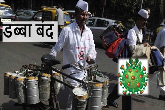 कोरोनाच्या संकटात मुंबईतील डबेवाल्याबाबत पालकमंत्र्यांनी घेतला मोठा निर्णय