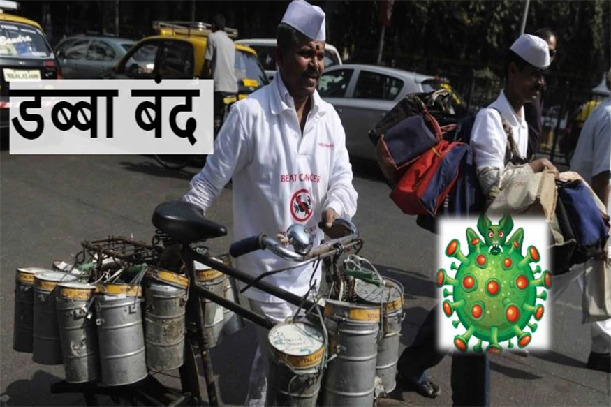 कोरोनाच्या संकटात मुंबईतील डबेवाल्याबाबत पालकमंत्र्यांनी घेतला मोठा निर्णय