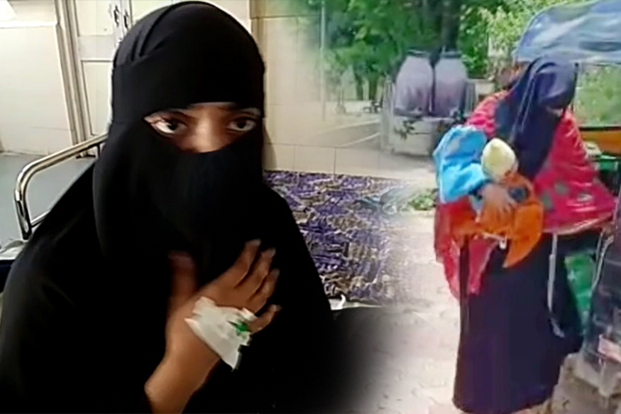 संतापजनक! कोरोना रिपोर्ट पॉझिटिव्ह येताच ओल्या बाळंतीणीस रुग्णालयातून बाहेर काढलं