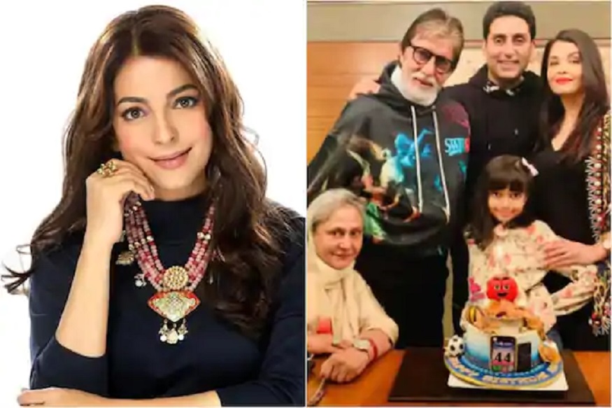 'ती चूक नव्हती'; बच्चन कुटुंबासाठी केलेल्या Tweet वर जुही चावलाचं स्पष्टीकरण