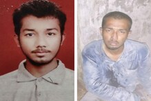प्रेमासाठी काय पण! प्रेयसीला भेटायला चक्क दुचाकीनं पाकिस्तानला निघाला तरुण, पण.. प्रेमासाठी काय पण! प्रेयसीला भेटायला चक्क दुचाकीनं पाकिस्तानला निघाला तरुण, पण..