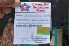 खुलेआम काळाबाजार! 1500 रुपये द्या आणि अवघ्या 15 मिनिटांत मिळवा ई-पास