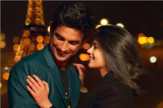 Dil Bechara Trailer Out: '...और मरना कब है ये हम नही डिसाईड करते', सुशांतच्या अखेरच्या सिनेमाचा ट्रेलर लॉंच