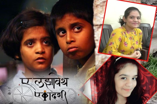 SSC Result:'एलिझाबेथ एकादशी'मधल्या झेंडूला गणितात मिळाले चक्क 100 पैकी 42 नव्हे 96 गुण
