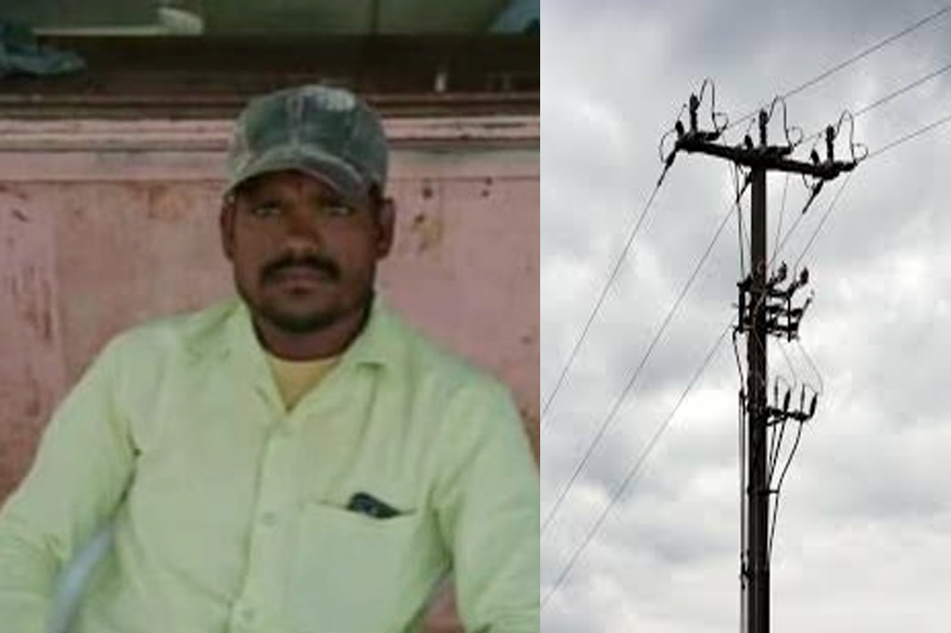 महावितरणचा भोंगळ कारभार! गवत कापण्यासाठी गेलेल्या तरुण शेतकऱ्याचा शॉक लागून मृत्यू