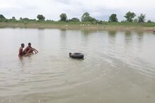 सेल्फीचा मोह नडला! 5 पैकी दोघांना जलसमाधी तर तिघे बचावले थोडक्यात सेल्फीचा मोह नडला! 5 पैकी दोघांना जलसमाधी तर तिघे बचावले थोडक्यात