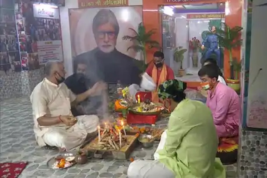 महानायक अमिताभ यांच्यासाठी महामृत्युंजय यज्ञ; कोरोनामुक्त होईपर्यंत चाहता यज्ञात आहुती देणार
