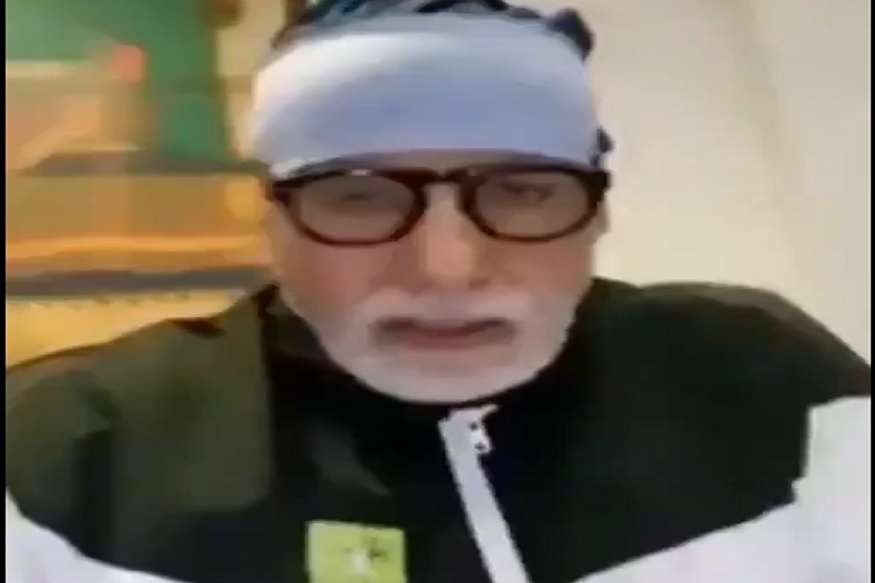 ...आणि अमिताभ बच्चन यांचा नानावटी रुग्णालयातील तो जुना VIDEO पुन्हा VIRAL