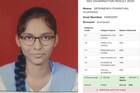हलाखीच्या परिस्थितीला आत्मविश्वासाने दिला लढा, मिळवले 100 टक्के गुण