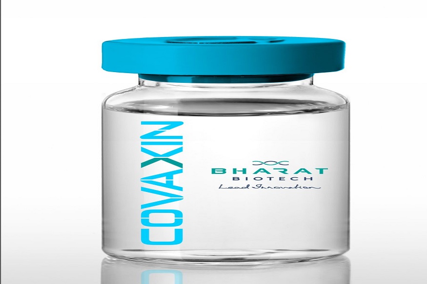 COVAXIN - भारत बायोटेक बनवणार का जगातील पहिली कोरोना लस? कंपनीने दिली प्रतिक्रिया