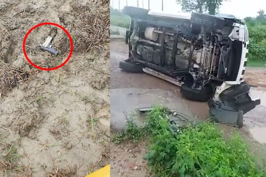 विकास दुबेचा खेळ खल्लास, ज्या ठिकाणी एन्काउंटर केलं, तिथला पहिला VIDEO