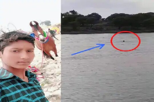 अरेरे! नदीच्या पुरात वाहत जात होता मुलगा, लोकांनी वाचवलं नाही, तयार केला हा VIDEO