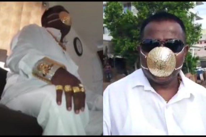 कोरोनाचे (Coronavirus) संक्रमण रोखण्यासाठी मास्क घालणे आवश्यक आहे. मात्र म्हणतात ना 'पुणे तिथे काय उणे'. असाच काहीसा प्रकार पुणे जिल्ह्यातील पिंपरी-चिंचवडमध्ये घडला आहे. कोरोनाचे (Coronavirus) संक्रमण रोखण्यासाठी मास्क घालणे आवश्यक आहे. मात्र म्हणतात ना 'पुणे तिथे काय उणे'. असाच काहीसा प्रकार पुणे जिल्ह्यातील पिंपरी-चिंचवडमध्ये घडला आहे.