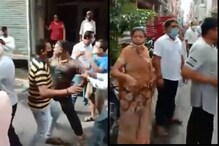 श्रद्धांजली सभेतच झाला राडा, फुलं वाहण्याऐवजी लोकांनी केली हाणामारी! श्रद्धांजली सभेतच झाला राडा, फुलं वाहण्याऐवजी लोकांनी केली हाणामारी!