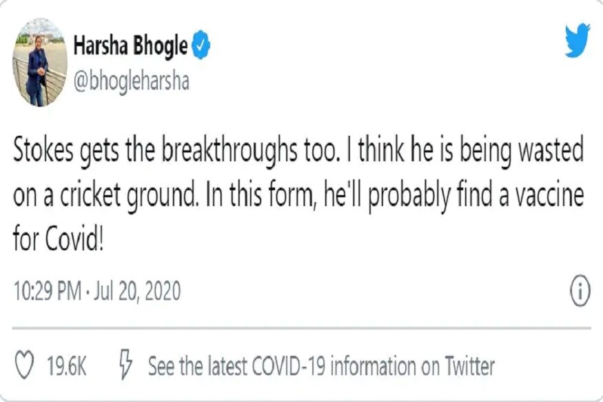 हर्षा भोगले यांनी स्टोक्सच्या खेळीवर, हर्षा भोगले यांनी स्टोक्सच्या खेळीवर,