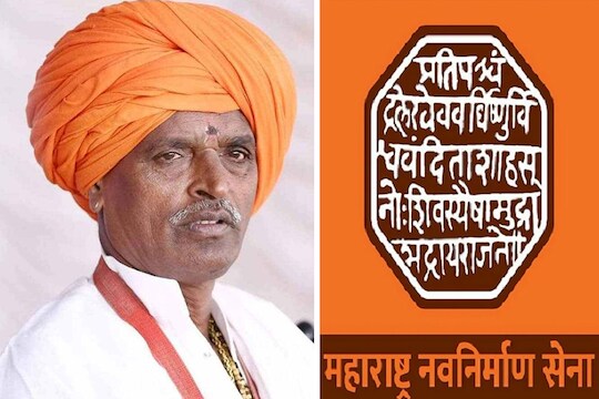 मोठी बातमी, मनसे नेत्याने घेतली इंदुरीकर महाराजांची भेट, बंद दाराआड केली चर्चा