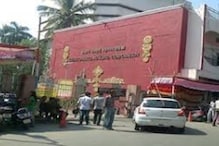 CoronaEffect : कल्याणमध्ये होणार राज्यातील पहिलीच ऑनलाइन निवडणूक CoronaEffect : कल्याणमध्ये होणार राज्यातील पहिलीच ऑनलाइन निवडणूक