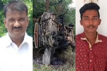 बापाच्याच चारित्र्यावर संशय,मुलाने तलवारीने वार करून संपवले नंतर जाळला मृतदेह