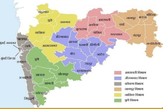 राज्यात लवकरच येणार नवा सातबारा, सुटसुटीत करण्यासाठी करणार तब्बल 11 बदल
