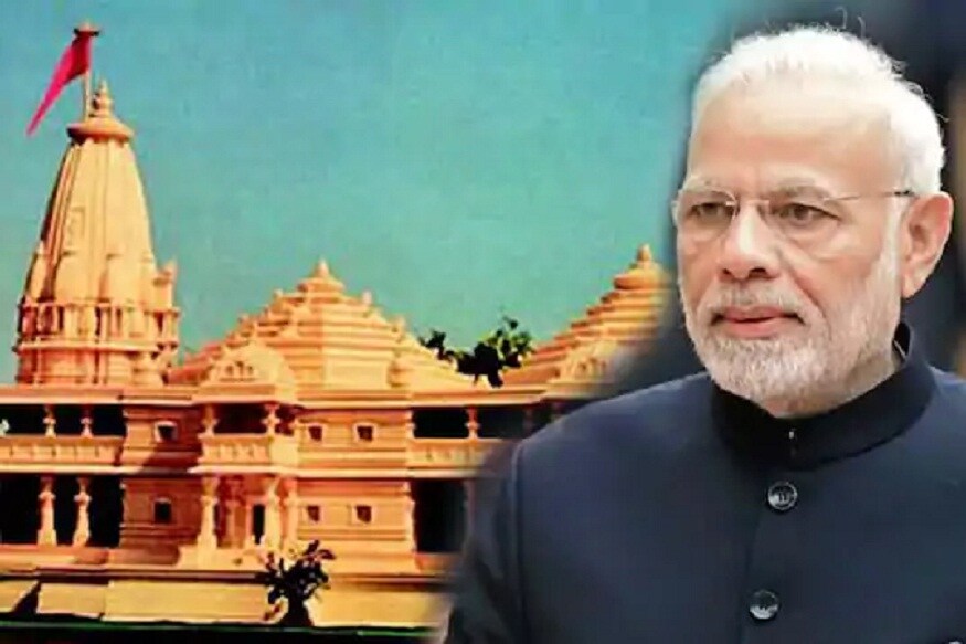 राम मंदिराचं भूमिपूजन 5 ऑगस्टला पंतप्रधान नरेंद्र मोदी यांच्या हस्ते होईल. यासाठी दुपारी १२ वाजून १५ मिनिटांचा मुहूर्त काढण्यात आल्याचं News18 ला सांगण्यात आलं. राम मंदिराचं भूमिपूजन 5 ऑगस्टला पंतप्रधान नरेंद्र मोदी यांच्या हस्ते होईल. यासाठी दुपारी १२ वाजून १५ मिनिटांचा मुहूर्त काढण्यात आल्याचं News18 ला सांगण्यात आलं.