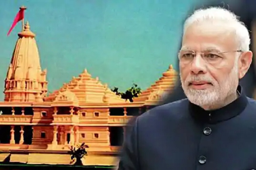 ‘…अन्यथा शरयू नदीत जलसमाधी घेईन’; राममंदिर भूमीपुजनावरुन आजम खान यांचा मोदींना इशारा