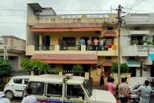 नागपूरमध्ये चाललं काय? घरात घुसून 5 ते 6 जणांनी पती-पत्नीवर केला बेछुट गोळीबार नागपूरमध्ये चाललं काय? घरात घुसून 5 ते 6 जणांनी पती-पत्नीवर केला बेछुट गोळीबार