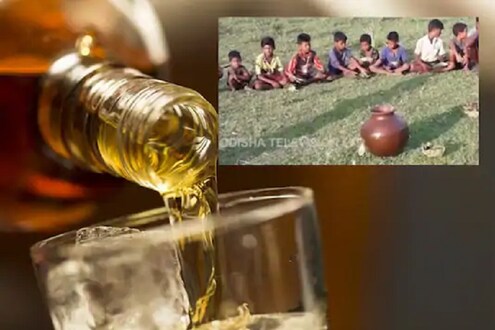 कोरोनापासून वाचवण्यासाठी मुलांना पाजली गावठी दारू, धक्कादायक VIDEO VIRAL