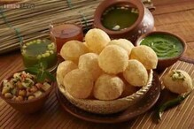 काय म्हणता? ATMमधून पैसे नाही तर निघते चक्क पाणीपुरी, VIDEO पाहून व्हाल चकीत काय म्हणता? ATMमधून पैसे नाही तर निघते चक्क पाणीपुरी, VIDEO पाहून व्हाल चकीत