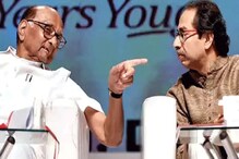 आमचा 'विद्यार्थी' संपूर्ण पास झाला,पण तो पुढची परीक्षा..,शरद पवारांचे सूचक विधान