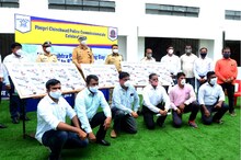 पुण्यावरचं मोठं संकट पोलिसांमुळे टळलं, लॉकडाऊनमध्येही या राज्यात जाऊन उधळला कट