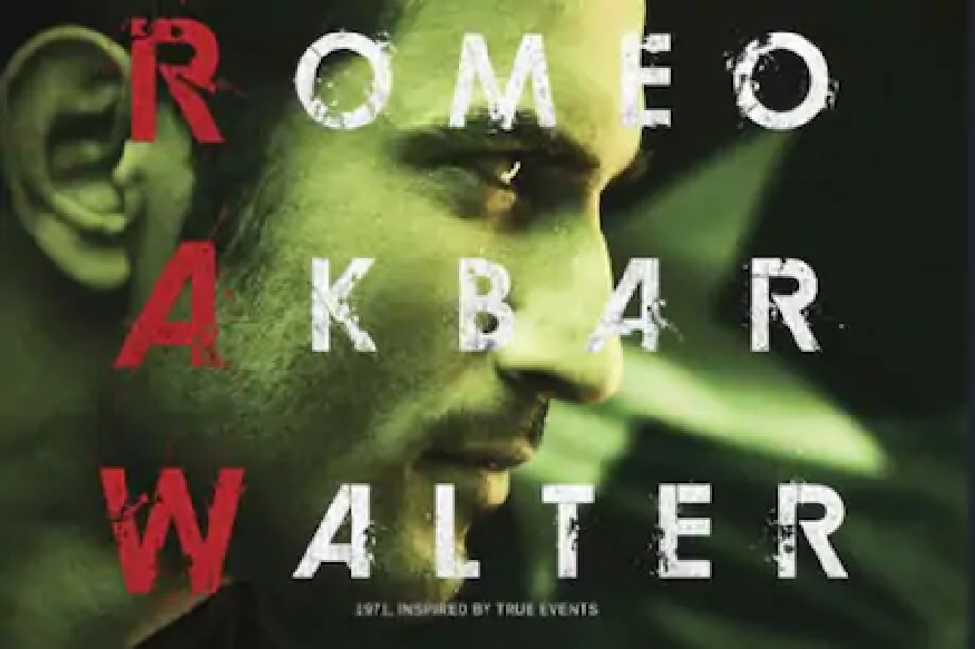 सुशांतनं या कारणासाठी सोडला RAW सिनेमा, दिग्दर्शकांनाही बसला होता धक्का